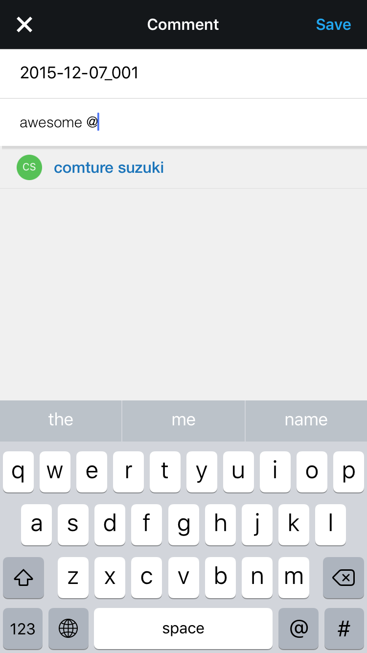 Box Capture Comment